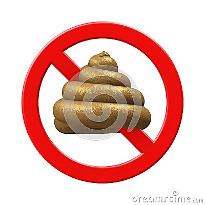 No Shit 3D poop isolated symbol Stock Photo