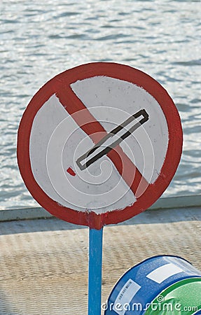 No-smoking sign Stock Photo