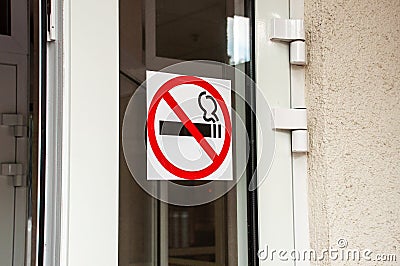 No smoking sign on the hospital door Stock Photo