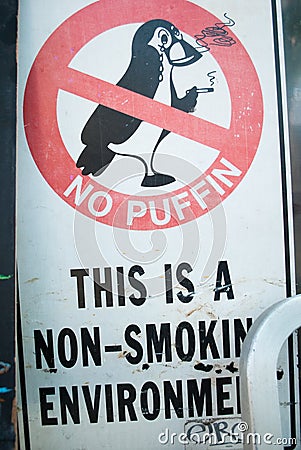 No smoking sign Stock Photo