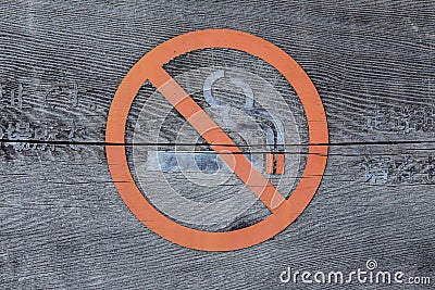 No smoking sign Stock Photo