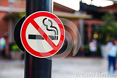 No smoking Stock Photo