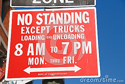 No standing sign Stock Photo