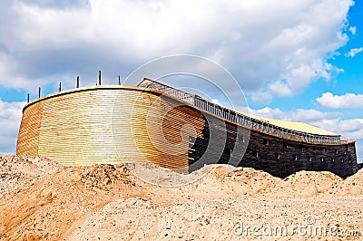 Noah's Ark Editorial Stock Photo