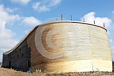 Noah's Ark Stock Photo