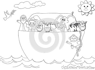 Noahs Ark Stock Photo