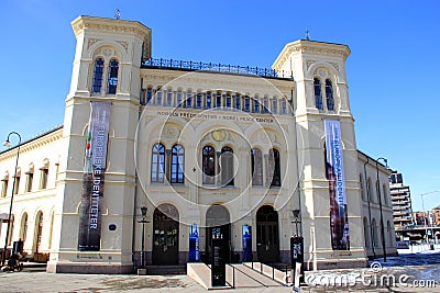 Nobel Peace Prize Centre in Oslo Editorial Stock Photo