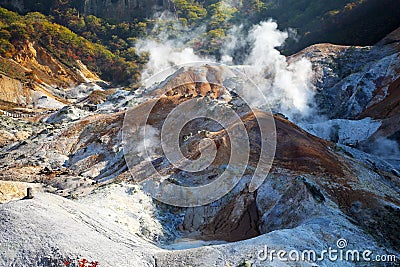 Noboribetsu, Hokkaido, Japan at Jigokudani Hell Valley Stock Photo