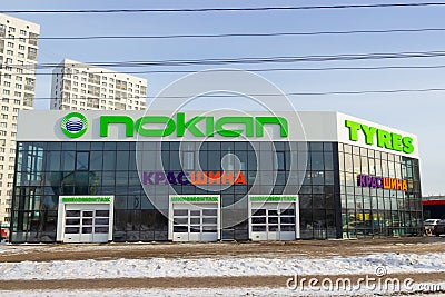 Nokian Tyres sign on tire shop Editorial Stock Photo