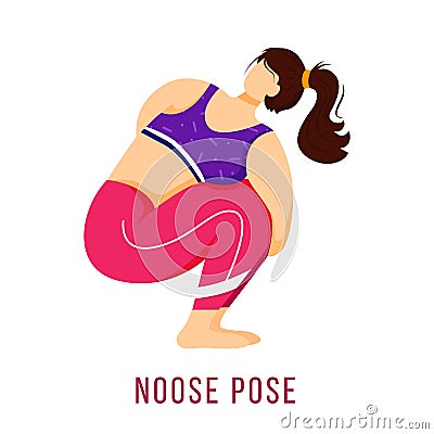 Noose pose flat vector illustration Vector Illustration