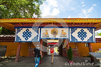 Norbulingka summer palace Editorial Stock Photo