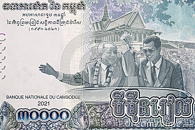 Norodom Sihanouk and Samdech Techo Hun Sen from Cambodian money Stock Photo