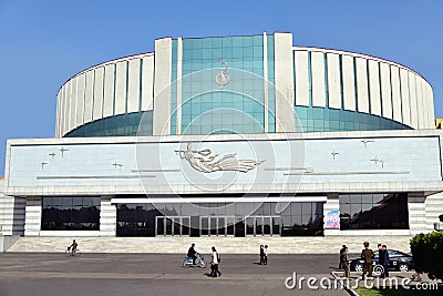 North Korea, East Pyongyang Grand Theatre Editorial Stock Photo