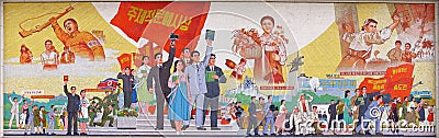 North Korea Mosaic Editorial Stock Photo