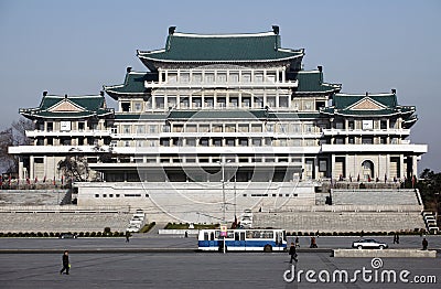 North korea's national library Editorial Stock Photo