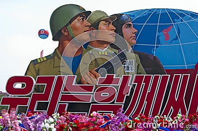 North Korean soldiers placard at the military parade in Pyongyang Stock Photo