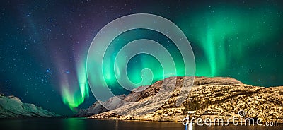 Northern lights Stock Photo