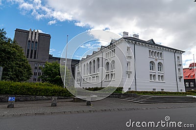 The House of Collections Reykjavik Iceland Editorial Stock Photo