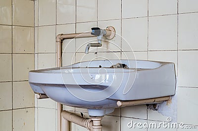 Nostalgia Old DDR washbasin Stock Photo