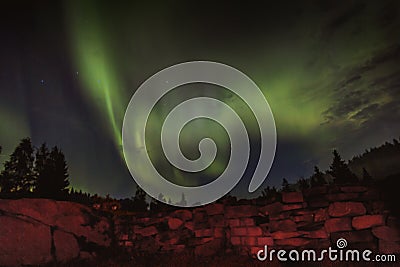 Nothern lights in Karelia Stock Photo