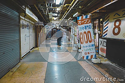 Nov 30 2023 Tokyo Japan the Asakusa Underground Shopping Center Editorial Stock Photo