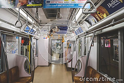 Nov 30 2023 Tokyo Japan, a vehicle interior on a subway train Editorial Stock Photo