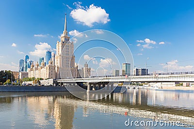 Novoarbatsky Bridge with Hotel Ukraina in Moscow, Stock Photo