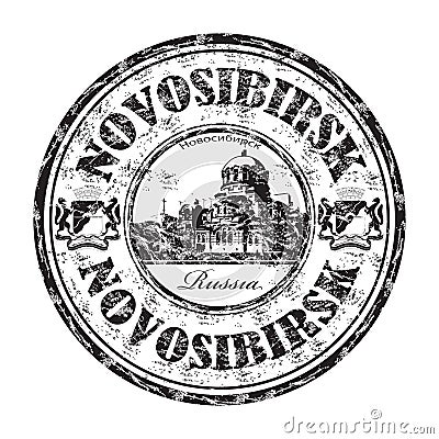 Novosibirsk grunge rubber stamp Vector Illustration