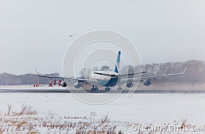 IL-96 is preparing to take off Editorial Stock Photo