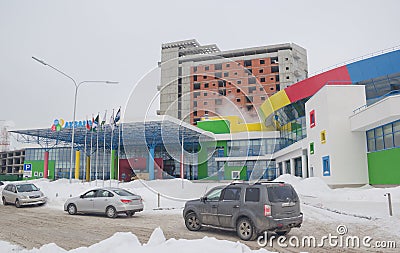 The building of the water park `Aquamir` in the winter Editorial Stock Photo