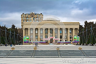 Novruz Celebration in Azerbaijan Editorial Stock Photo