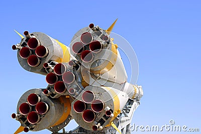 Nozzles of Soyuz Spacecraft Stock Photo