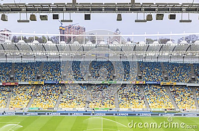 NSC Olympic stadium (NSC Olimpiyskyi) in Kyiv, Ukraine Editorial Stock Photo