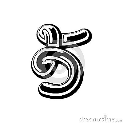 Number 5 Celtic font. norse medieval ornament ABC sign five. Traditional ancient manuscripts alphabet Vector Illustration