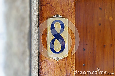 House number 8 Stock Photo