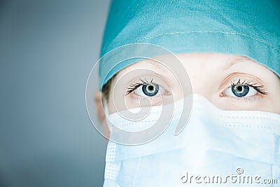 Nurse looking at you Stock Photo