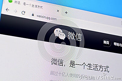 Homepage of weixin website on the display of PC, url - weixin.qq.com Editorial Stock Photo