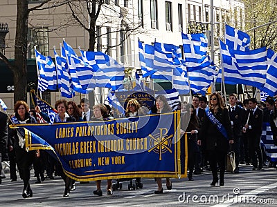 NYC Greek Independence Day Parade 2016 Part 5 25 Editorial Stock Photo