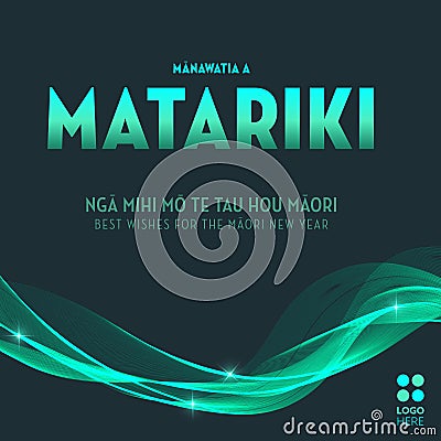 NZ Matariki Best wishes for Maori new year Vector Illustration