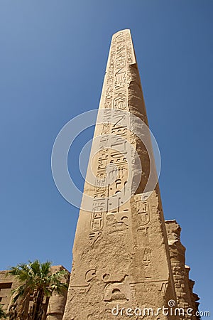 Obelisk Stock Photo