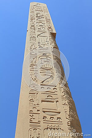 Obelisk details at Karnak Temple in Luxor Stock Photo
