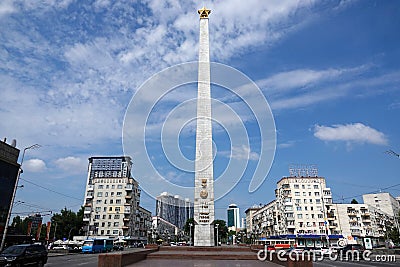 Obelisk `Hero City Kiev` in honor of the victory over fascism Editorial Stock Photo