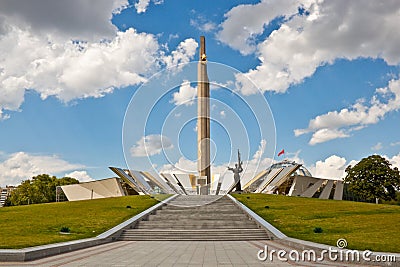 Obelisk Hero city Minsk Stock Photo