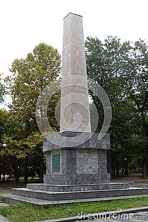 Obelisk in honor of the 20th anniversary of the liberation of Novorossiysk from White Guard gangs and interventionists Editorial Stock Photo