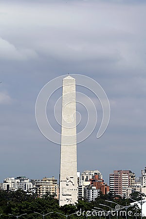 Obelisk in ibirapuera park Editorial Stock Photo