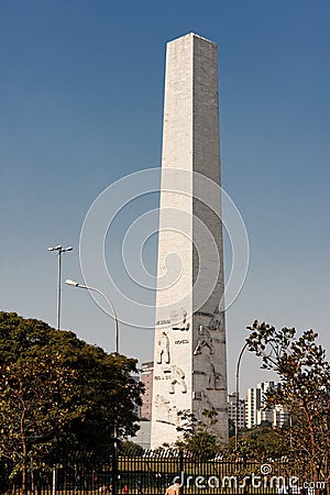 Obelisk in Ibirapuera Sao Paulo Editorial Stock Photo