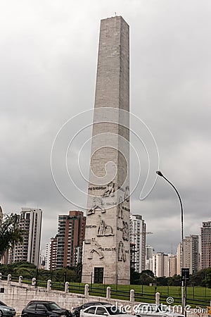 Obelisk in Ibirapuera Sao Paulo Editorial Stock Photo