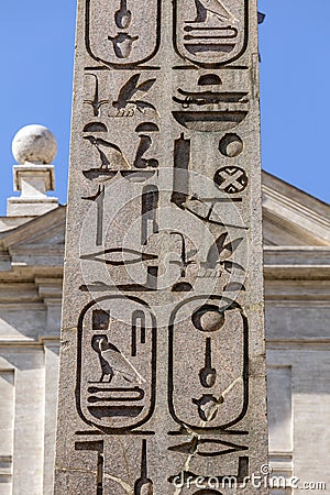 Obelisk of Montecitorio, Rome, Italy Editorial Stock Photo