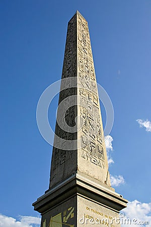 Obelisk of Paris Stock Photo