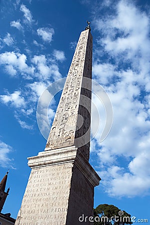 Obelisk in Rome Stock Photo